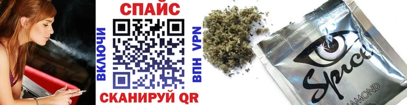 БУТИРАТ вода  Купить  Ипатово 