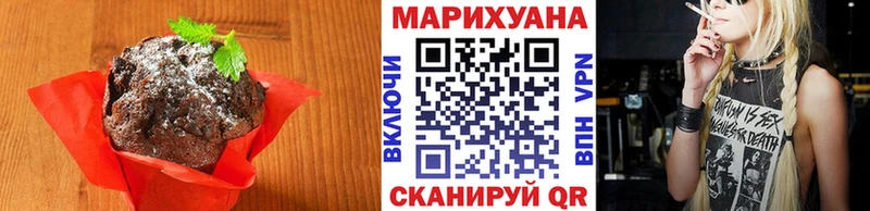 Купить закладки  Ипатово  Cannafood конопля 