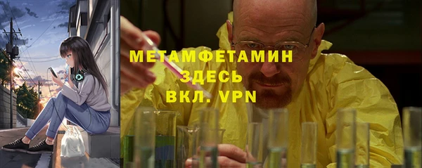 дурь Киреевск
