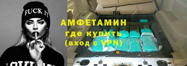 дурь Киреевск