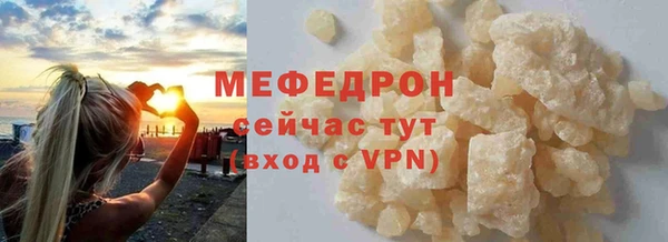 дурь Киреевск