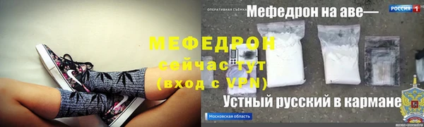 дурь Киреевск