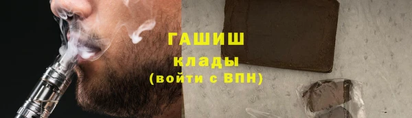 мдпв Кострома