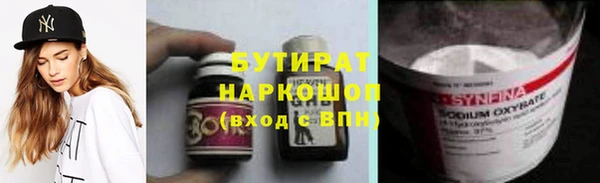 индика Киренск