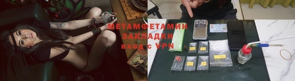 дурь Киреевск