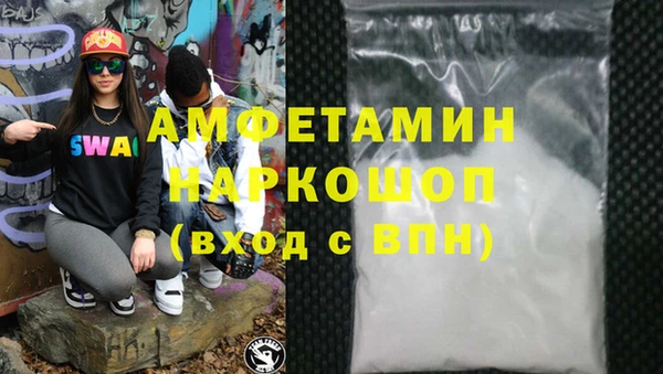 дурь Киреевск