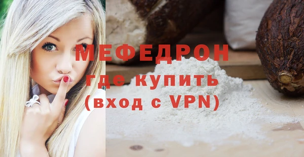 индика Киренск