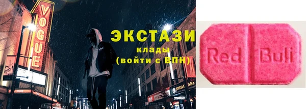 кокаин колумбия Великий Новгород