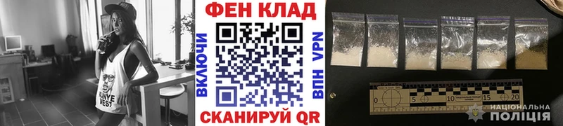 МЕТАМФЕТАМИН мет  Купить  Ипатово 